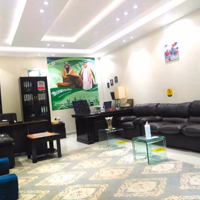 مكتب سناء نجد العقاري
