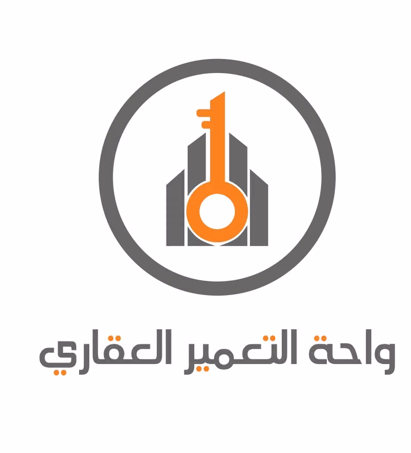 مكتب واحة التعميرالعقاري