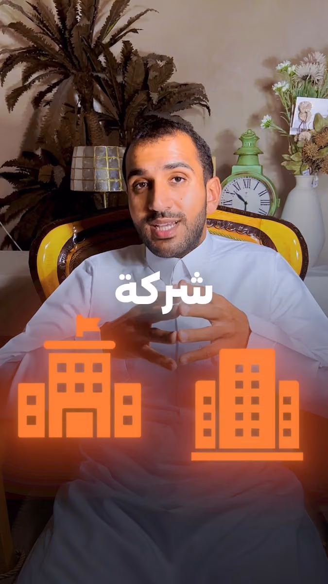 مكتب وصايا للخدمات العامة - عقود السفارة الفلبينية بولو