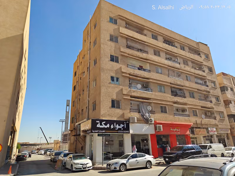 مكتب وسيطكم المؤتمن للخدمات العقارية