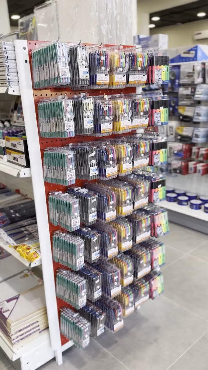 مكتبة أعلام البواسل ٣