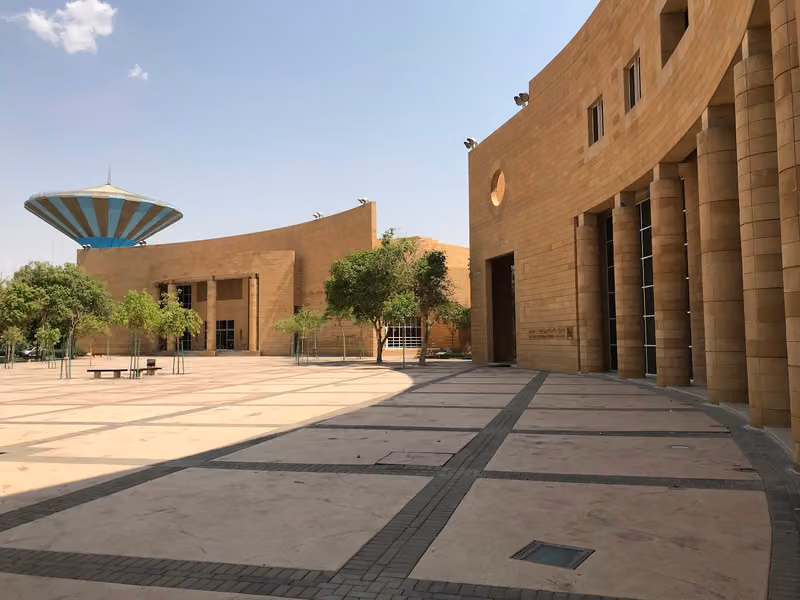 King Abdulaziz Public Library