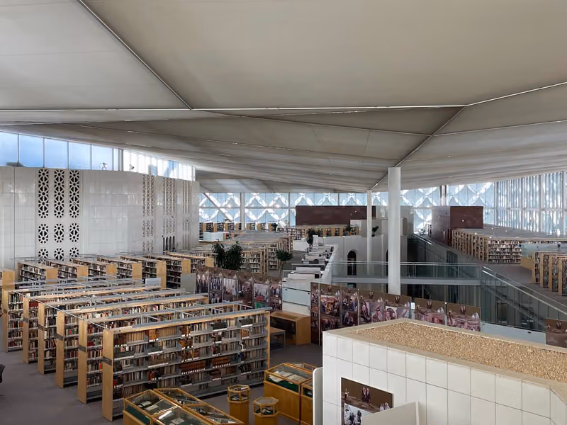 King Fahad National Library