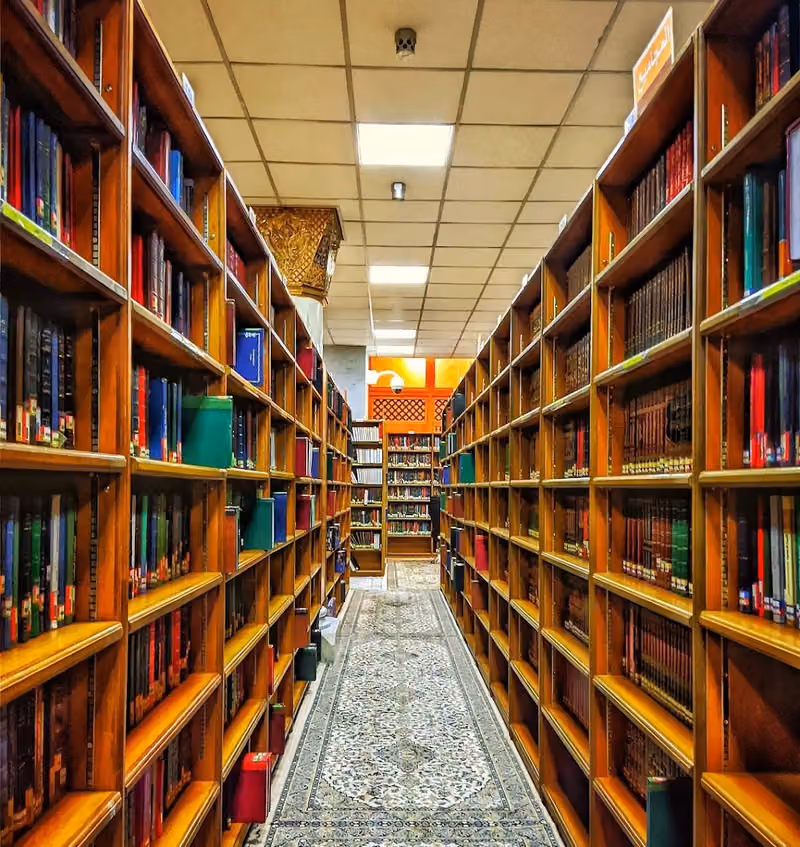 مكتبة المسجد النبوي, Library