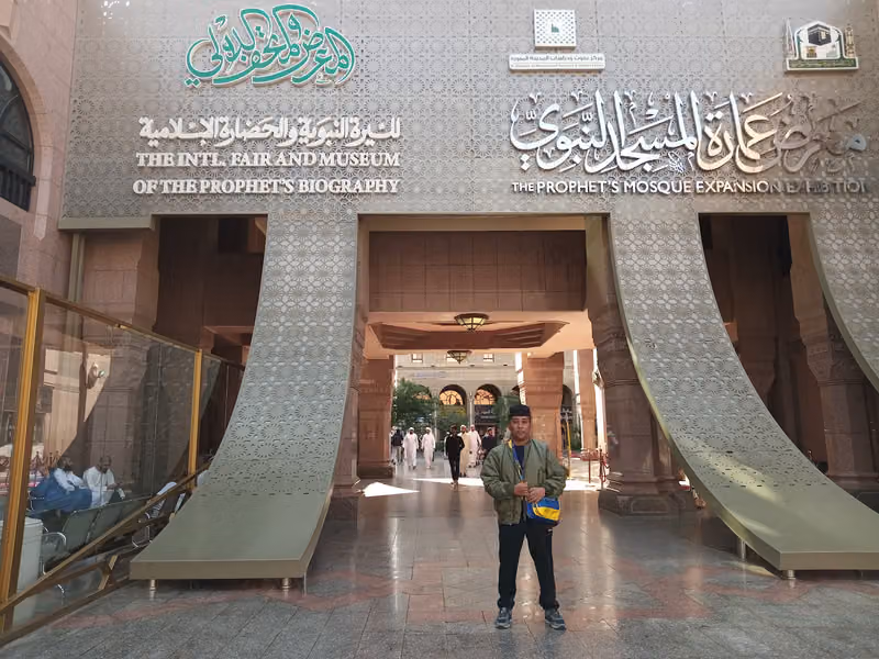 مكتبة المسجد النبوي, Library