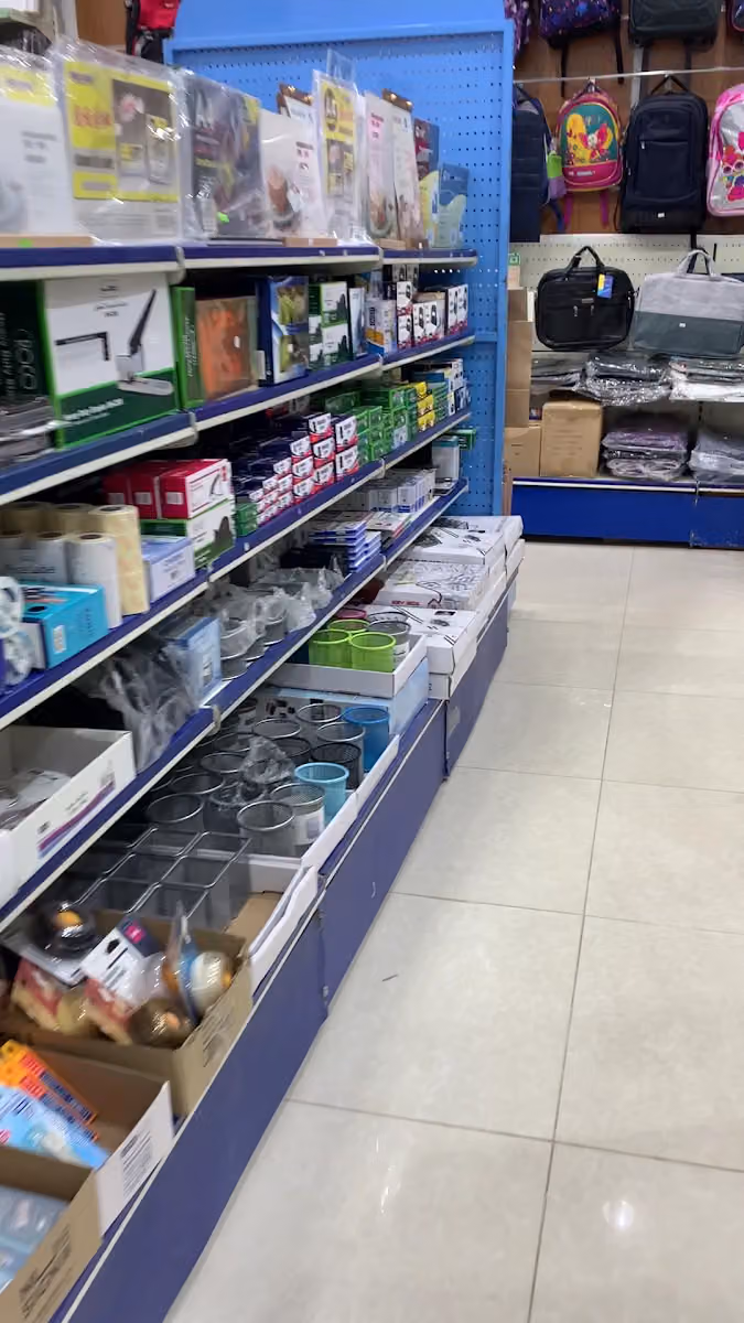 مكتبة المواهب -ترجمه معتمده- Translation