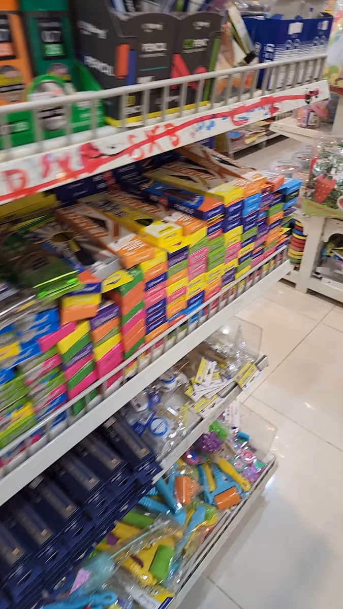 مكتبة النابغه