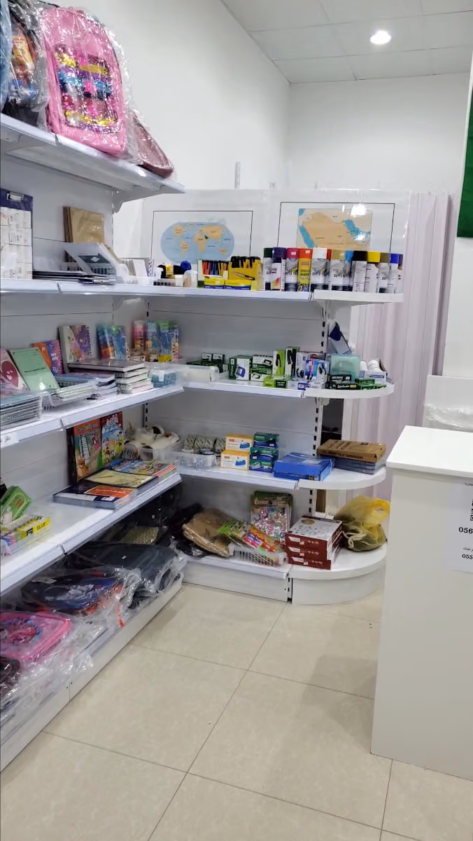 مكتبة القلم الأخضر للقرطاسية