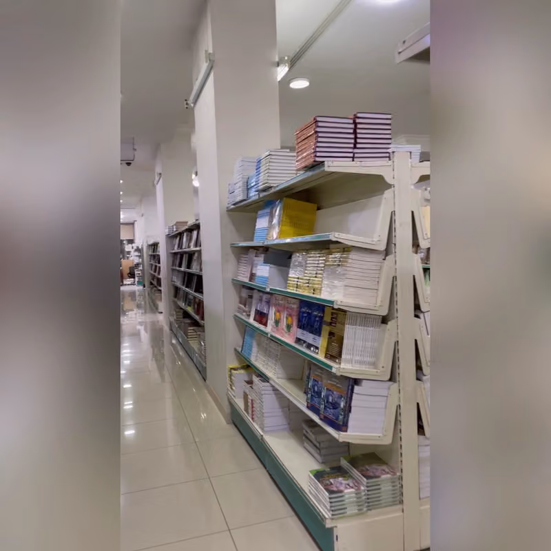 مكتبة الرشد - فرع التعاون