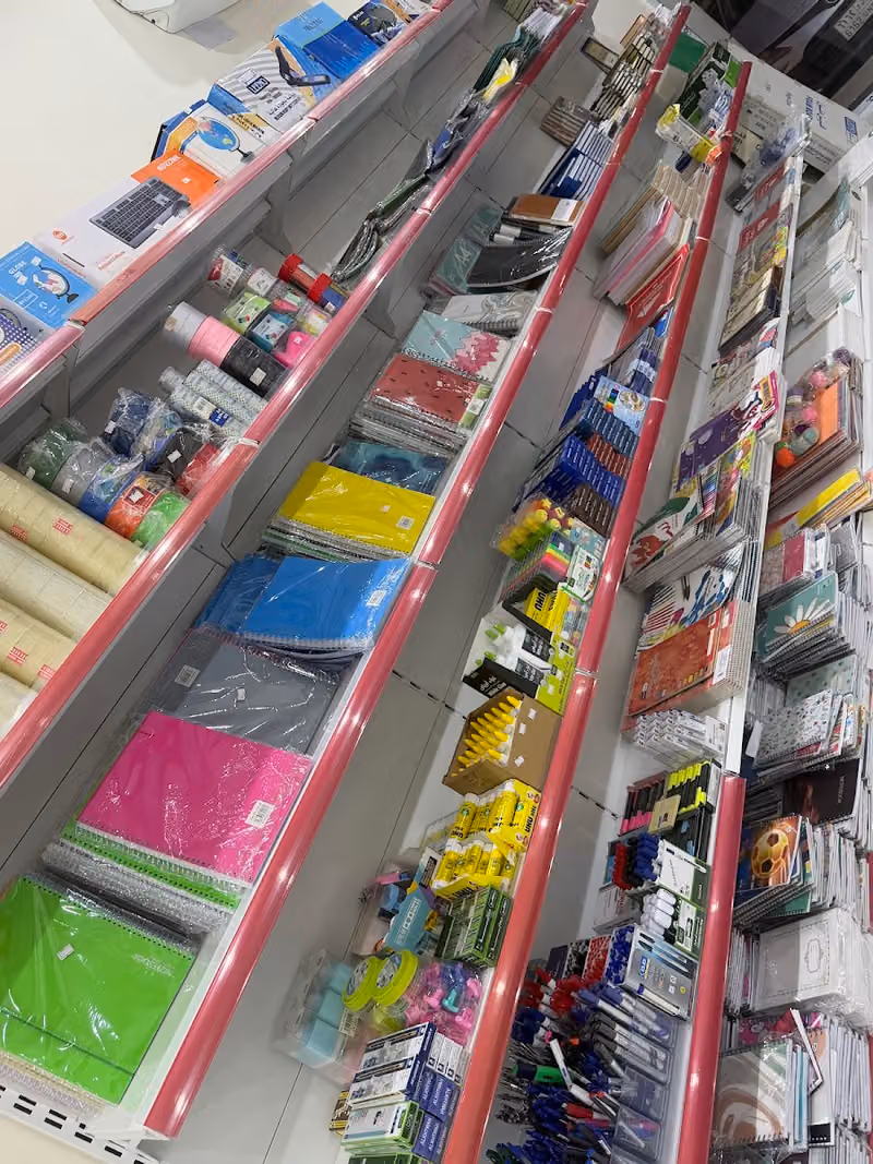 مكتبة الروائع الفنية التجارية