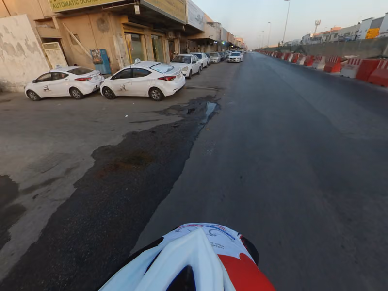 مكتبة الشرق