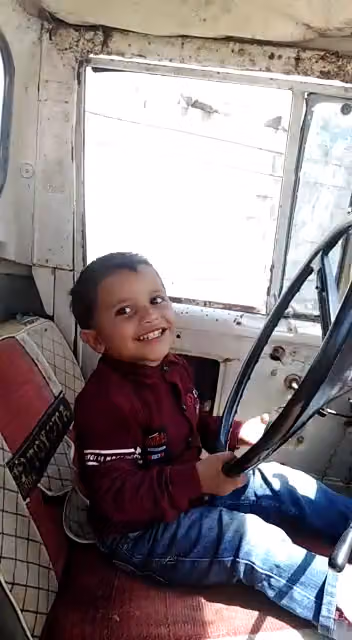 مكتبة ألين العزيزية Aleen