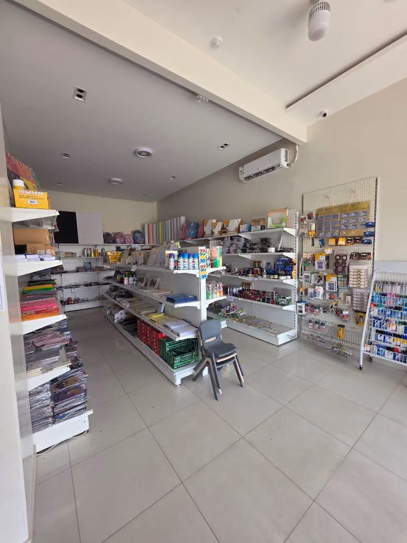 مكتبة انجاز المهام