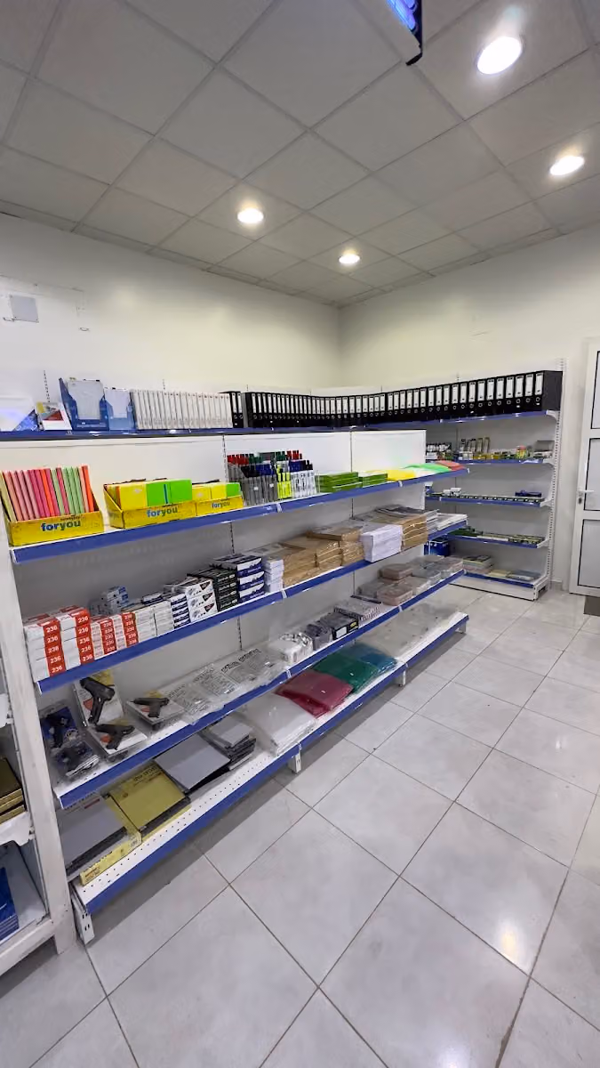 مكتبة أنوار نجد للقرطاسية