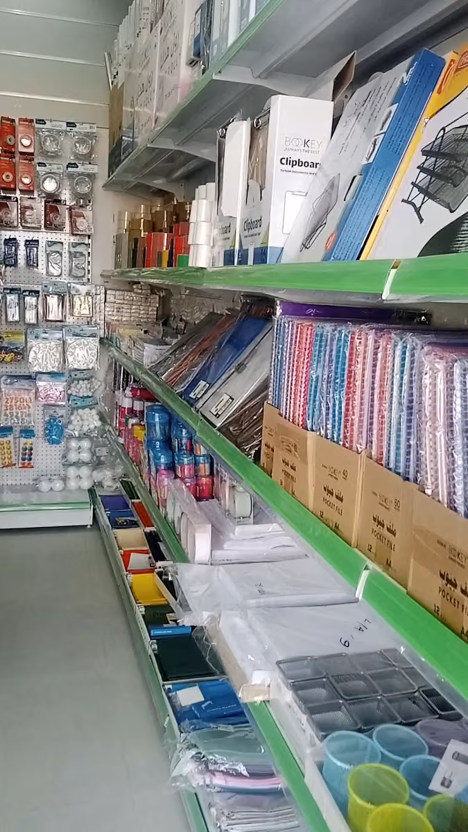 مكتبة اقلام الخليج للخدمات الطالب 2