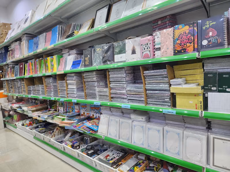 مكتبة اصاله الطالب للقرطاسية