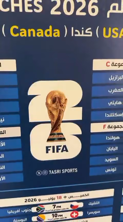 مكتبة عيش للنسخ والتصوير