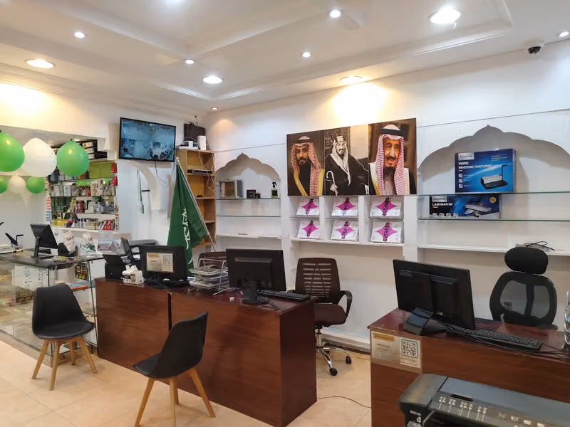 مكتبة بدائع الخليج للنسخ والتصوير