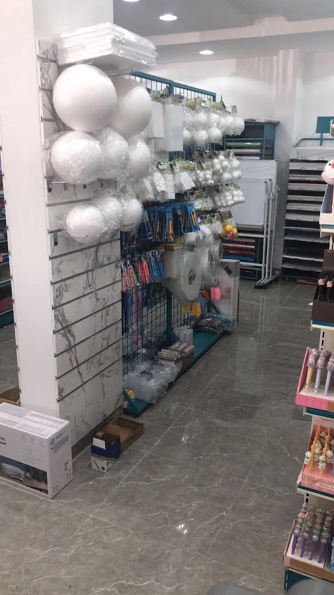مكتبة دار العروبة Dar AlOuroba For Stationery and student services