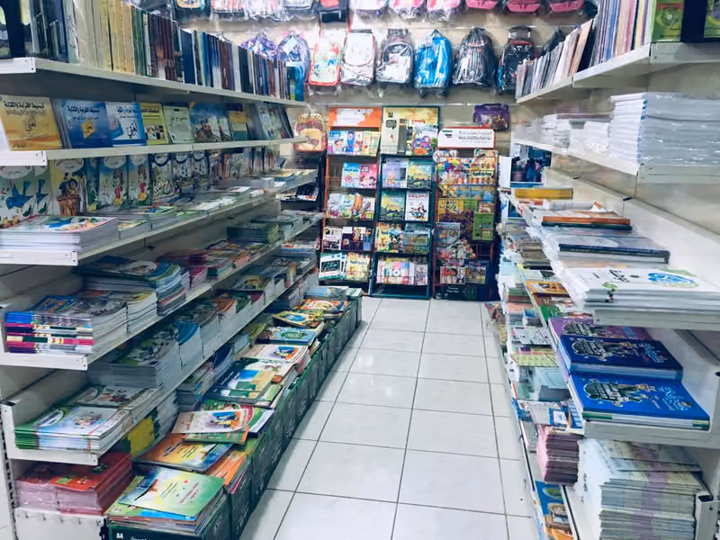 مكتبة دار المناهل فرع الخليج (3)