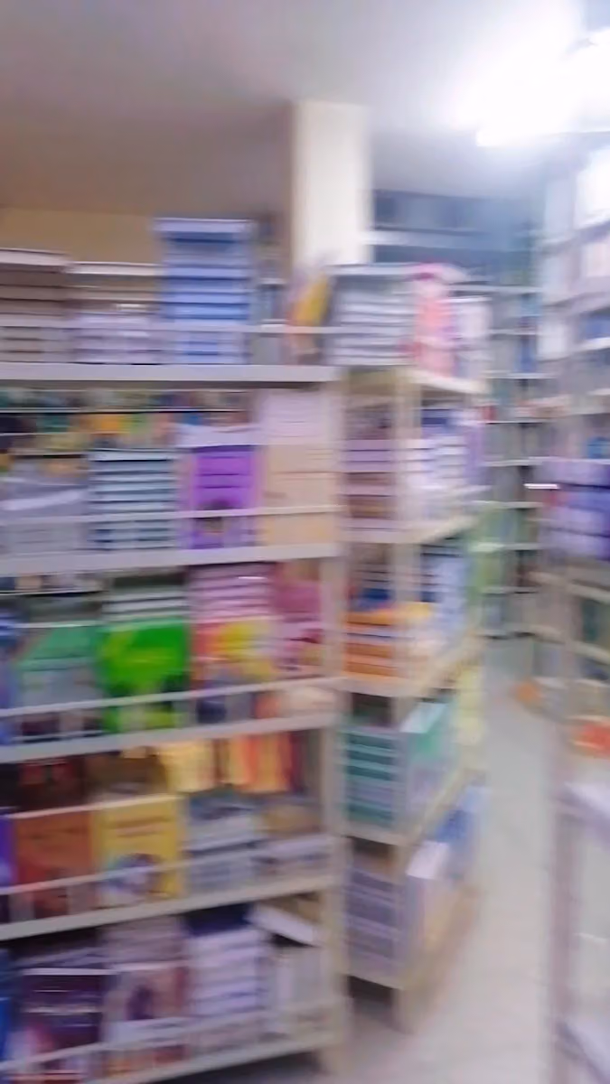 Dar al-Zahra Library