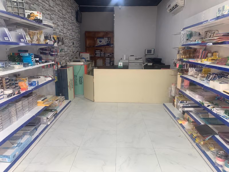 مكتبة ديلي فود