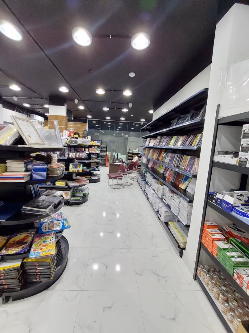 مكتبة فكر الخالدية للقرطاسية والخدمات العامة وخدمات الطالب