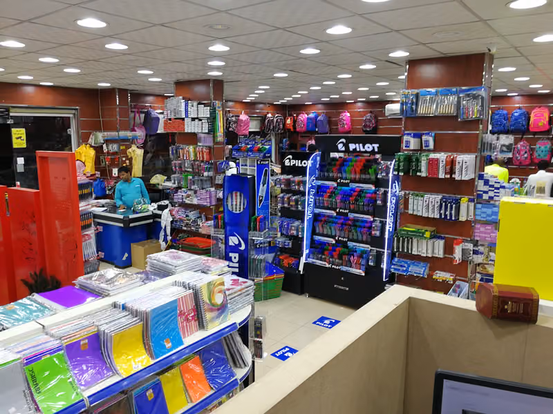 مكتبة حقيبة الطالب
