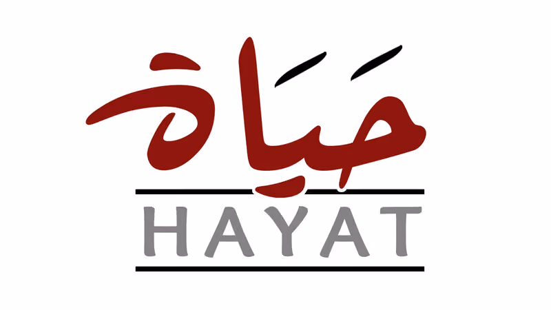 مكتبة حياة