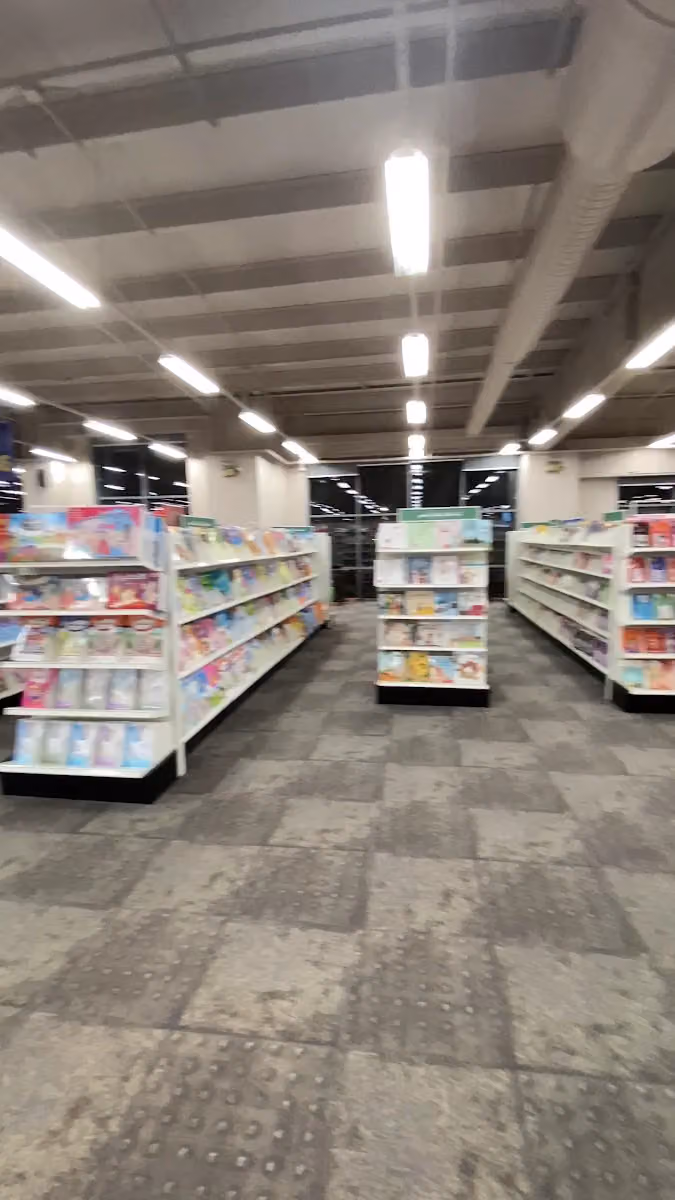 مكتبة جرير‎