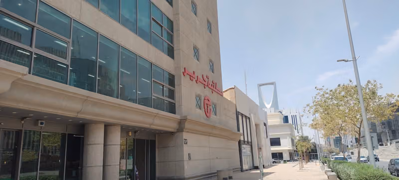 مكتبة جرير