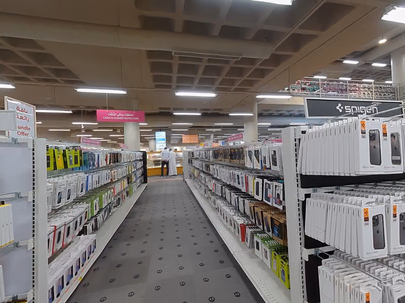 Jarir Bookstore