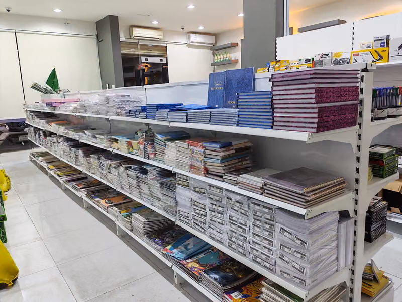 مكتبة جيل التميز