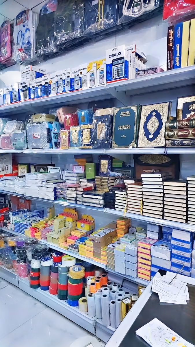 Book store