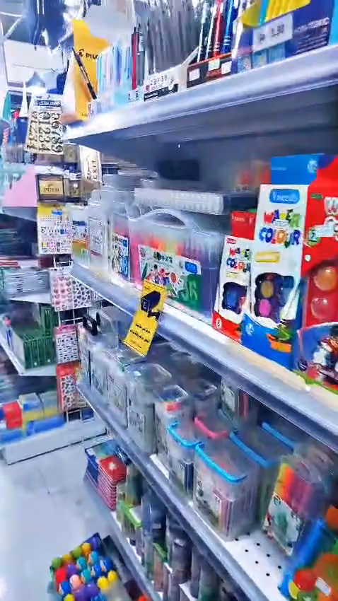 Book store