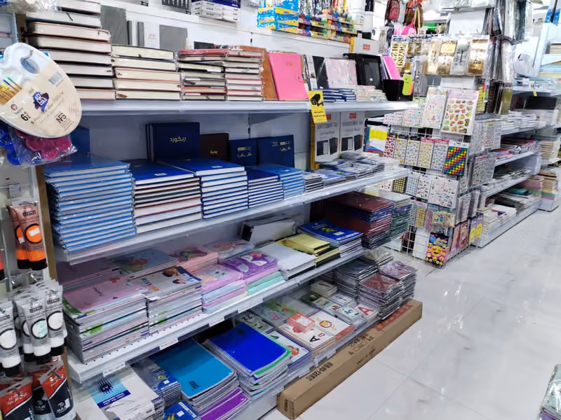 Book store