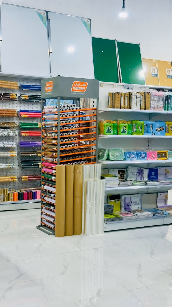 مكتبة لمسة الكتابة