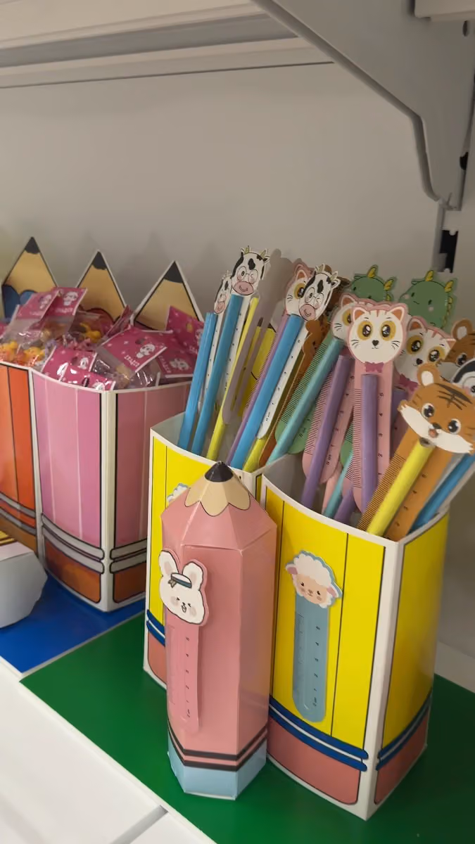 مكتبة معرفتك تنمو