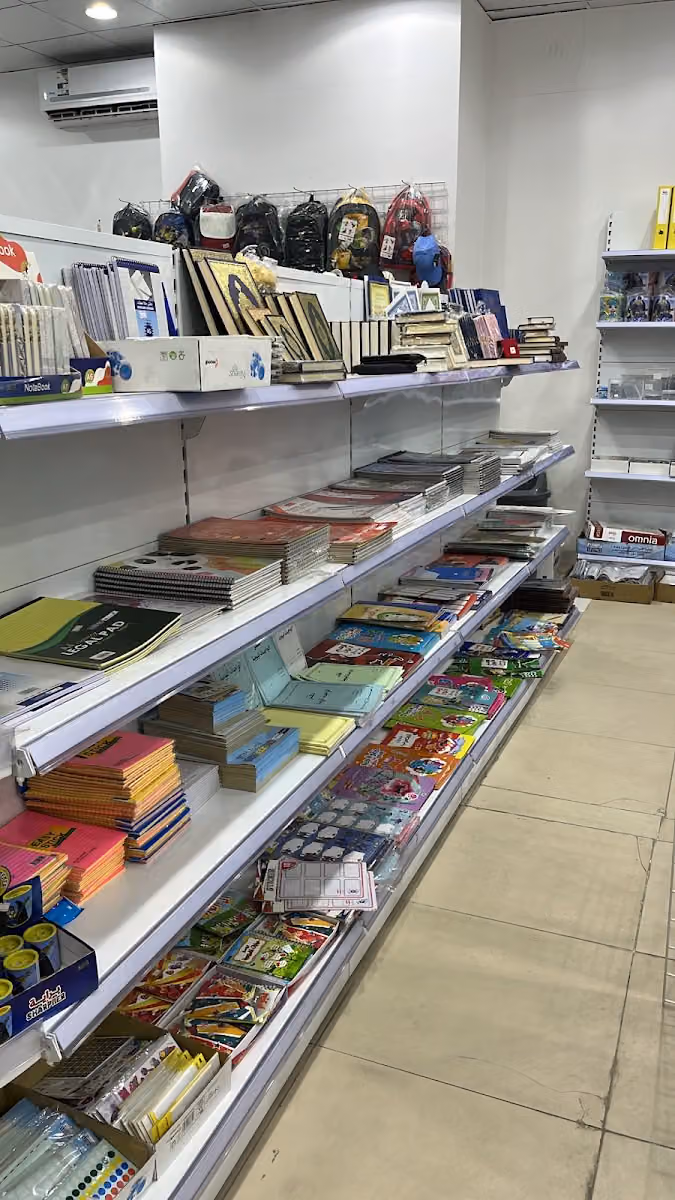 مكتبة منارة البلاد فرع الشفا