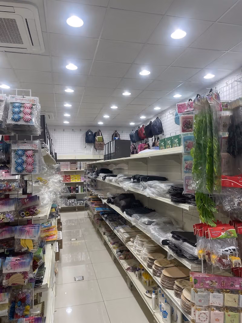 مكتبة مقلمة الطالب