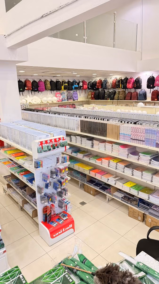 مكتبة مقلمة الطالب