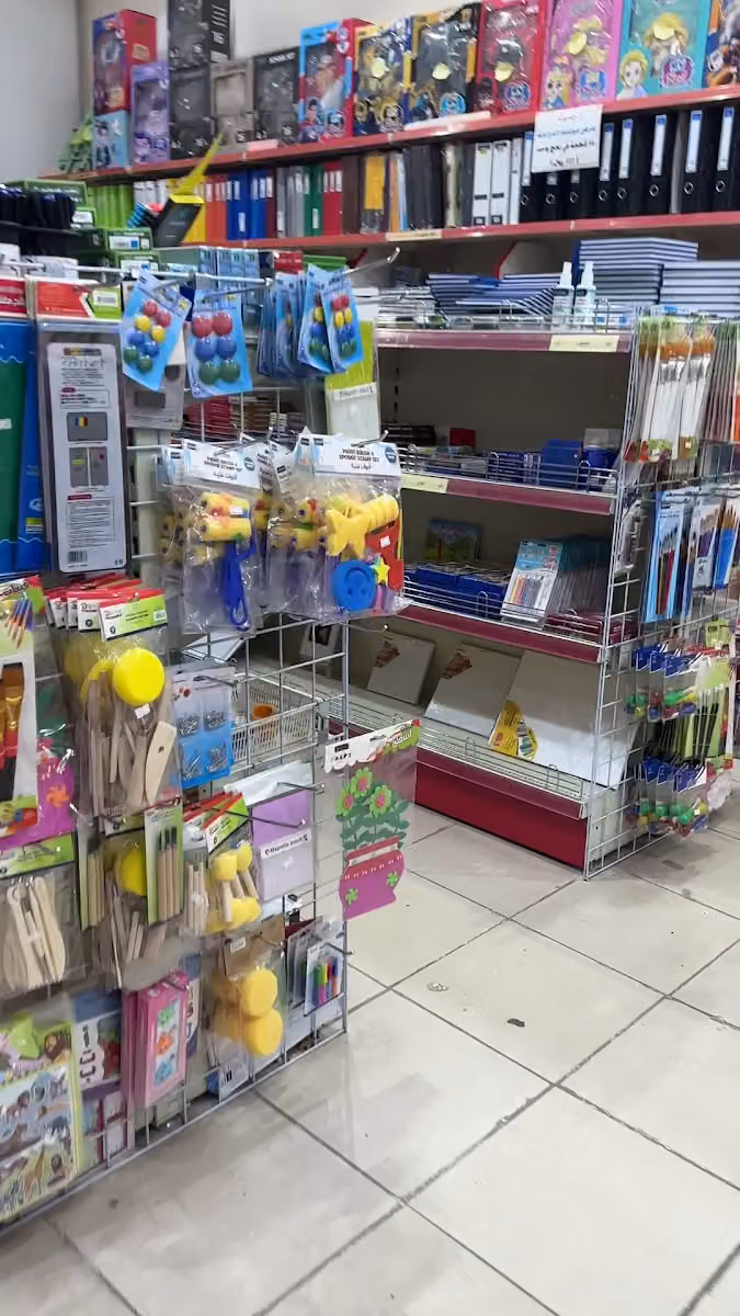 مكتبة نبراس القيروان