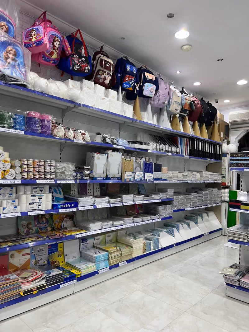 مــكـتبـة قــــــلم العــــــــبير