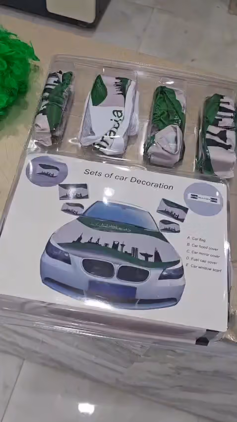 مــكـتبـة قــــــلم العــــــــبير