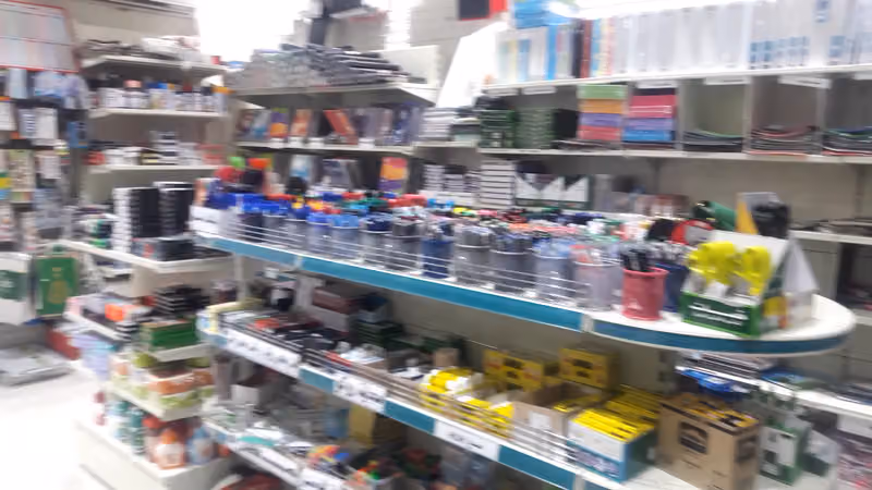 مكتبة قلم العلم
