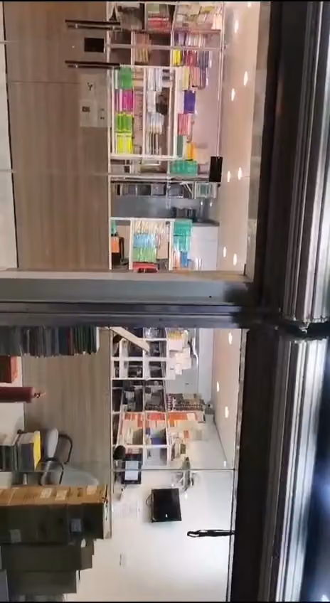 مكتبه راغب