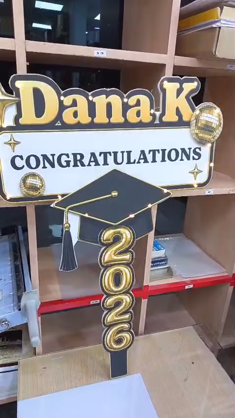 مكتبة رسن العلم - Rsn Alalm Bookstore