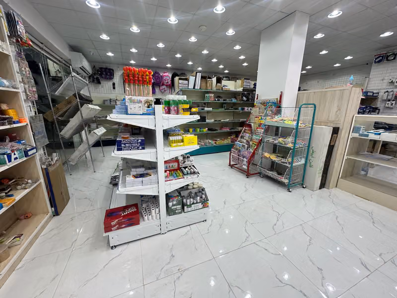 مكتبة روائع الطالب