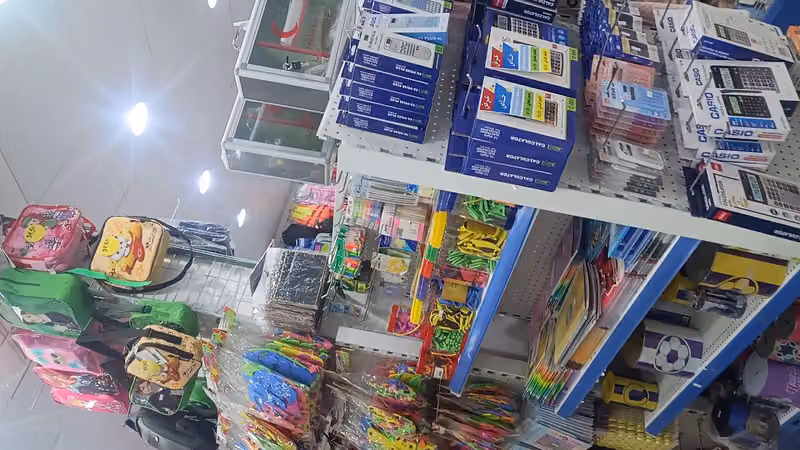 مكتبة رؤية إبداع ( الحسن سابقا )