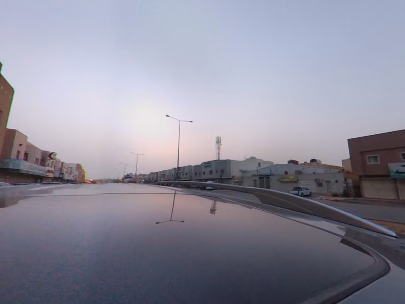 مكتبة رؤية إبداع ( الحسن سابقا )